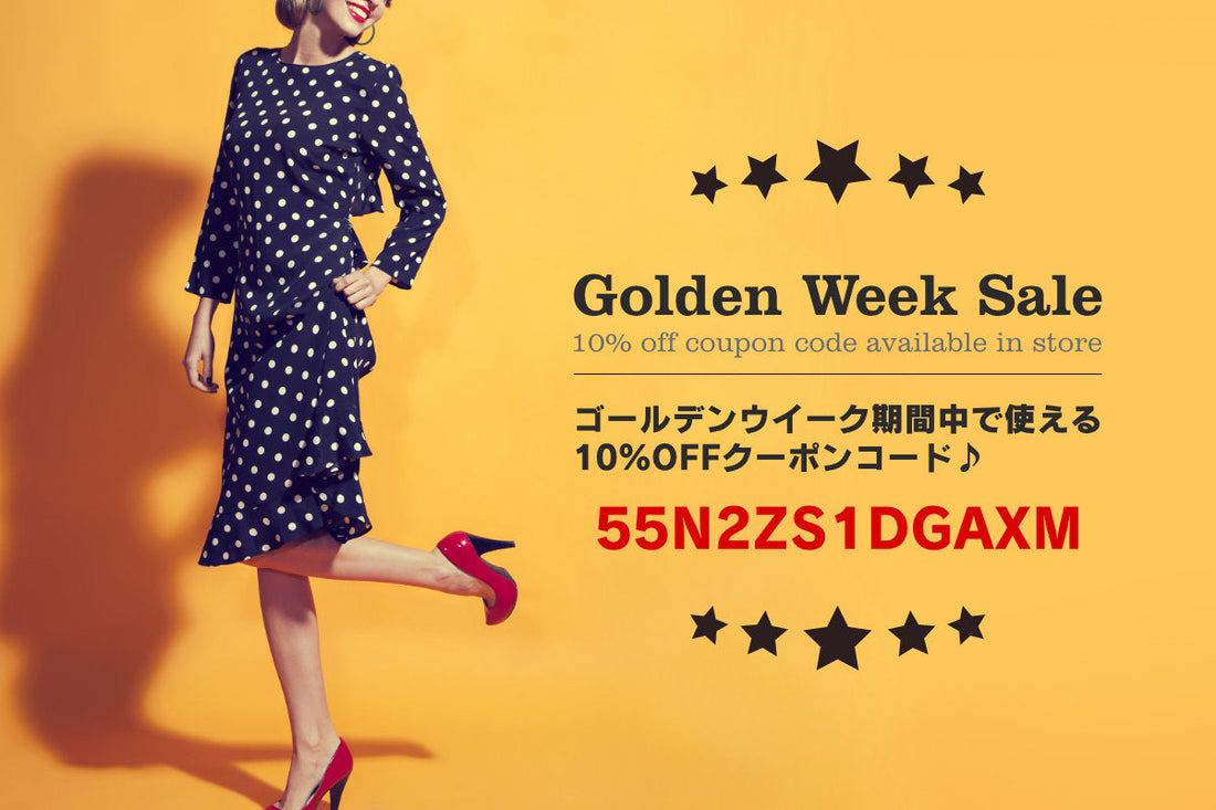 2025 Golden Week SALE