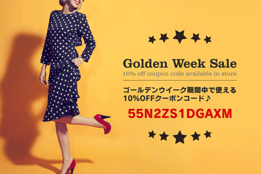 2025 Golden Week SALE