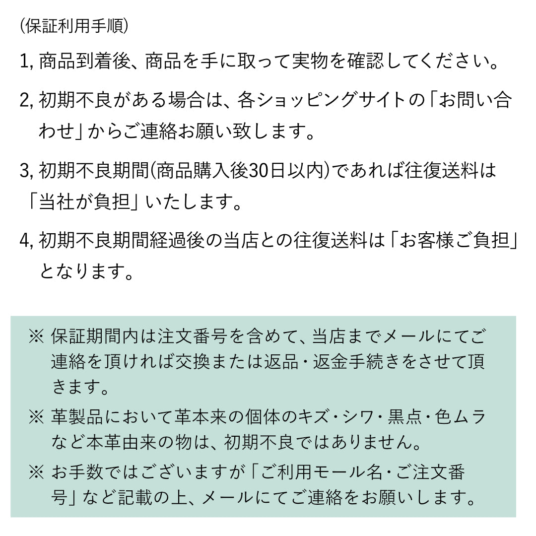 ショルダーバッグ 本革 日本製 栃木レザー GLEOLE