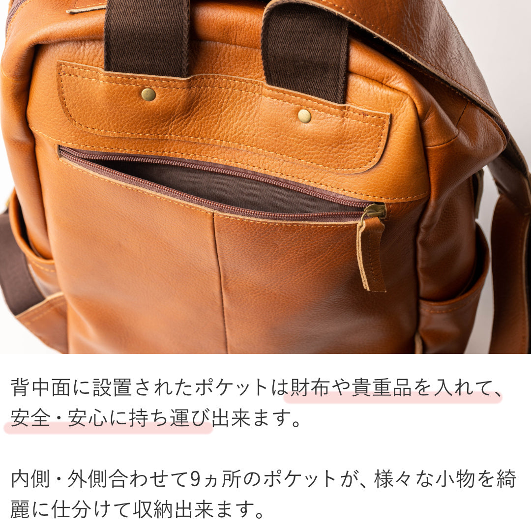 レザーリュック バックパック 本革 GLEOLE