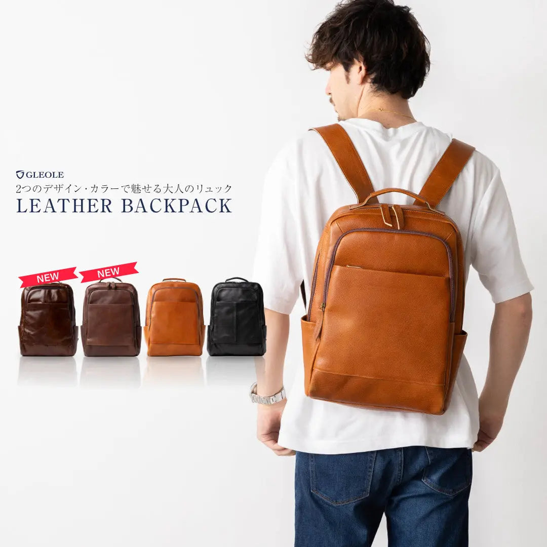 レザーリュック バックパック 本革 GLEOLE