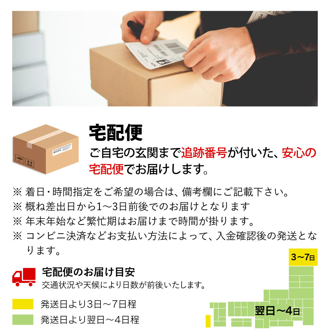 トラッカーズウォレット メンズ 長財布 本革 日本製