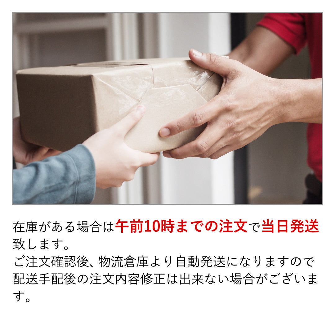 トラッカーズウォレット メンズ 長財布 本革 日本製
