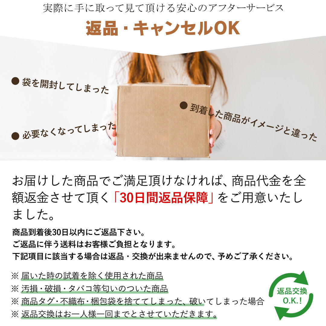 トラッカーズウォレット メンズ 長財布 本革 日本製