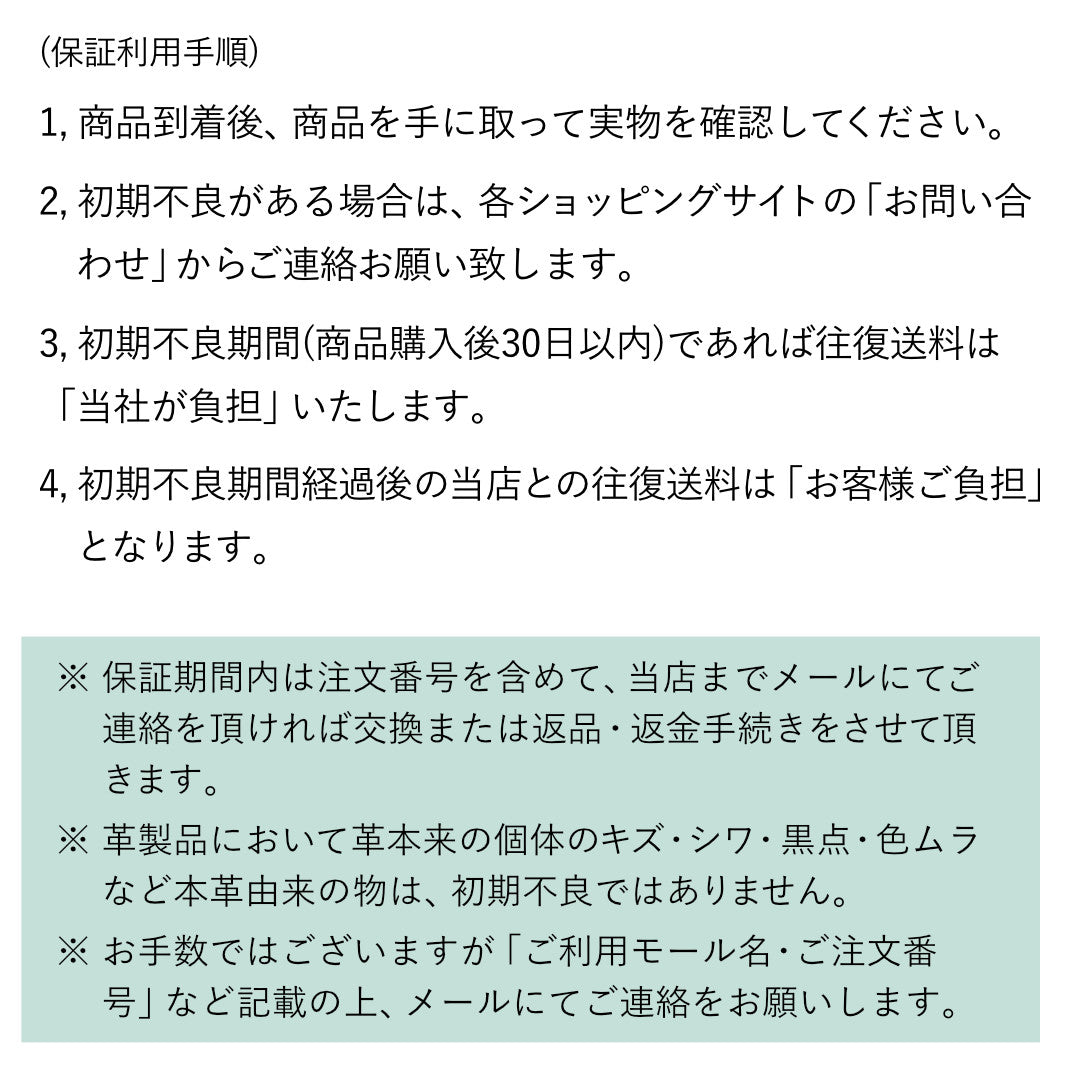 トラッカーズウォレット メンズ 長財布 本革 日本製