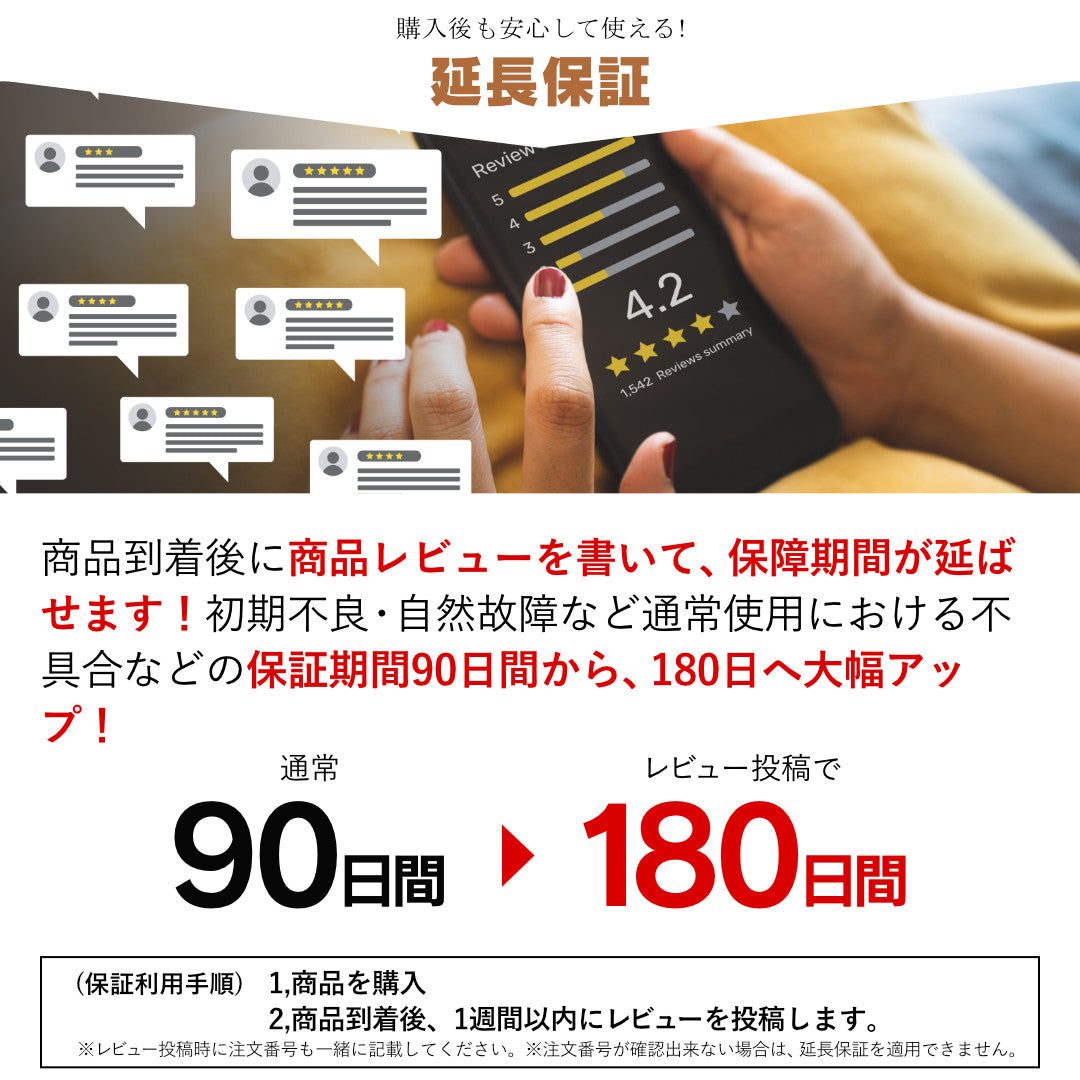 トラッカーズウォレット メンズ 長財布 本革 日本製