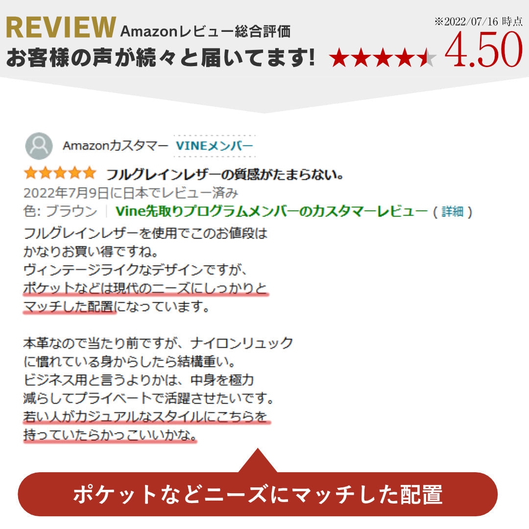 レザーリュック バックパック 本革 GLEOLE