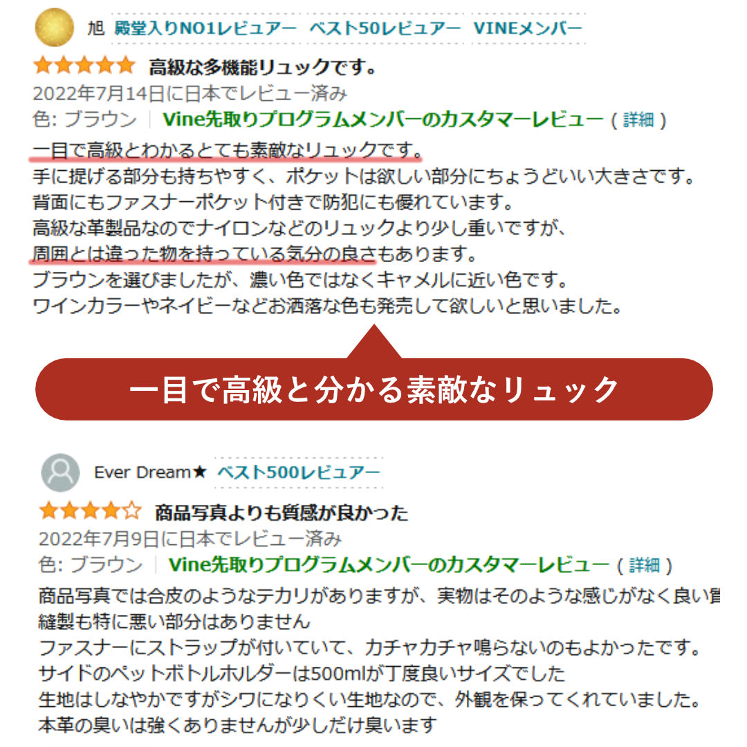 レザーリュック バックパック 本革 GLEOLE