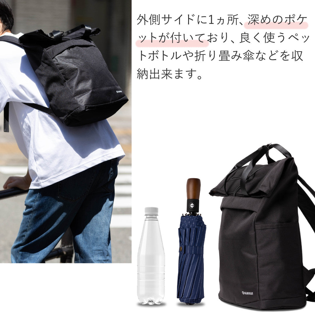 タウンリュック バックパック GLEOLE
