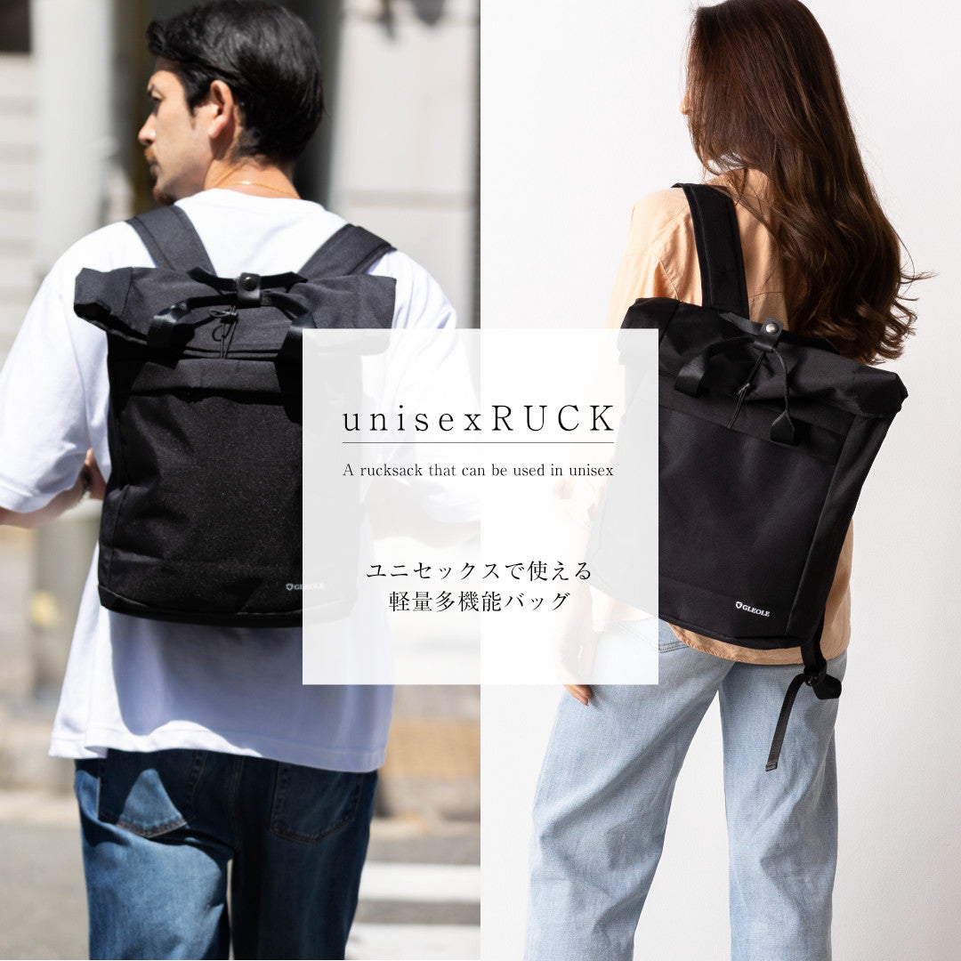 タウンリュック バックパック GLEOLE