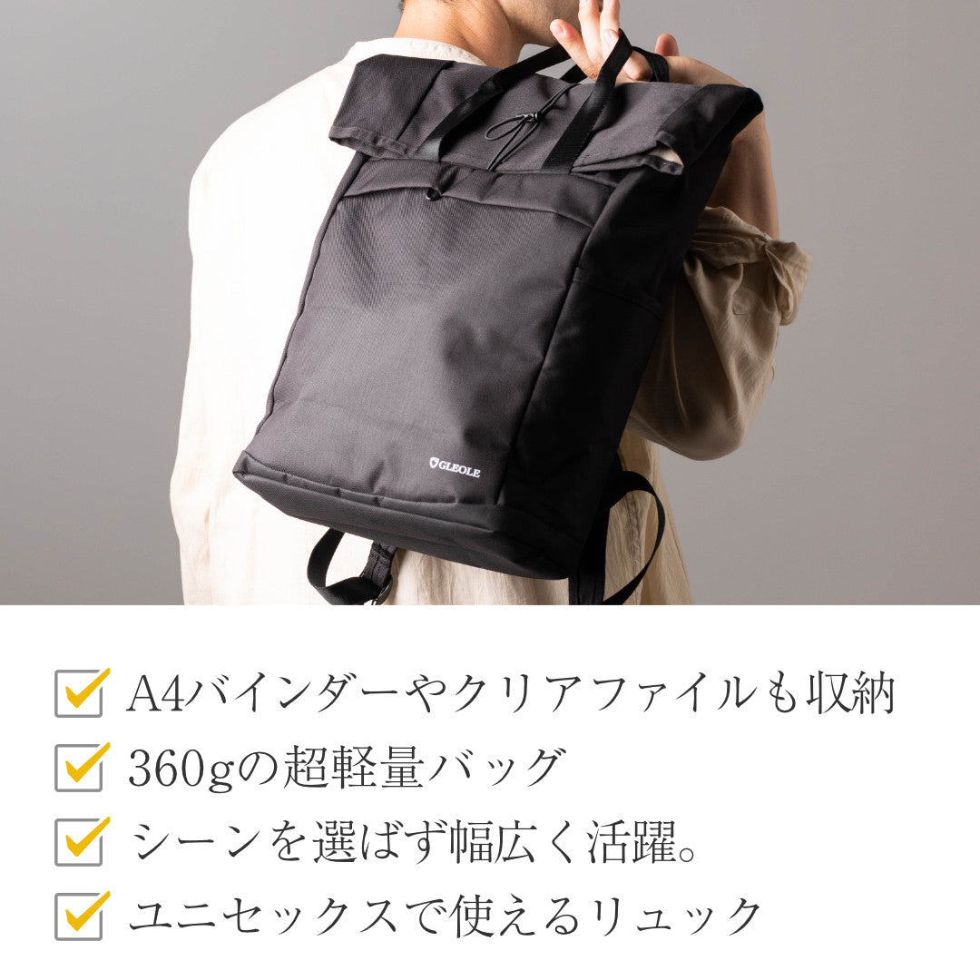 タウンリュック バックパック GLEOLE
