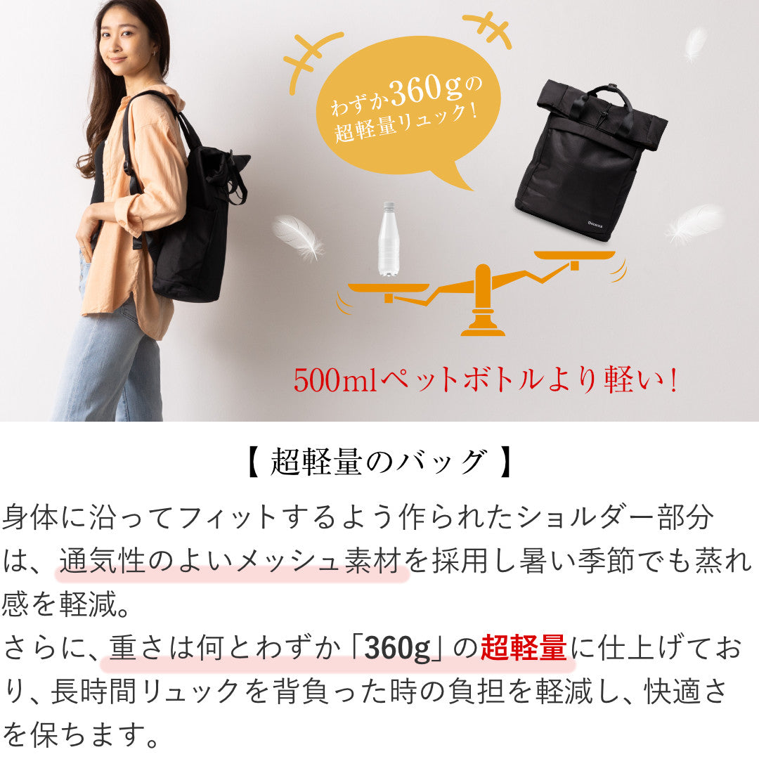 タウンリュック バックパック GLEOLE