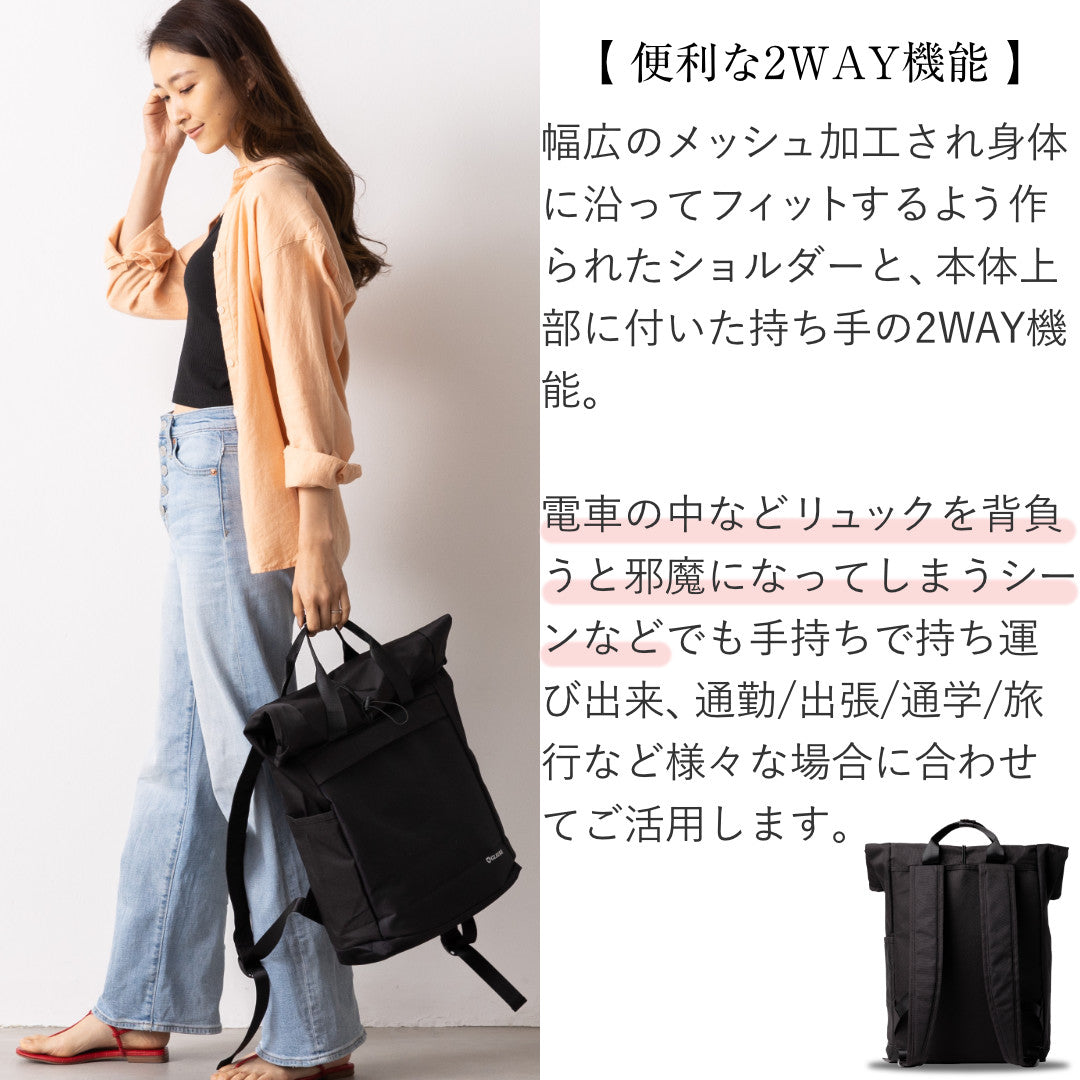 タウンリュック バックパック GLEOLE
