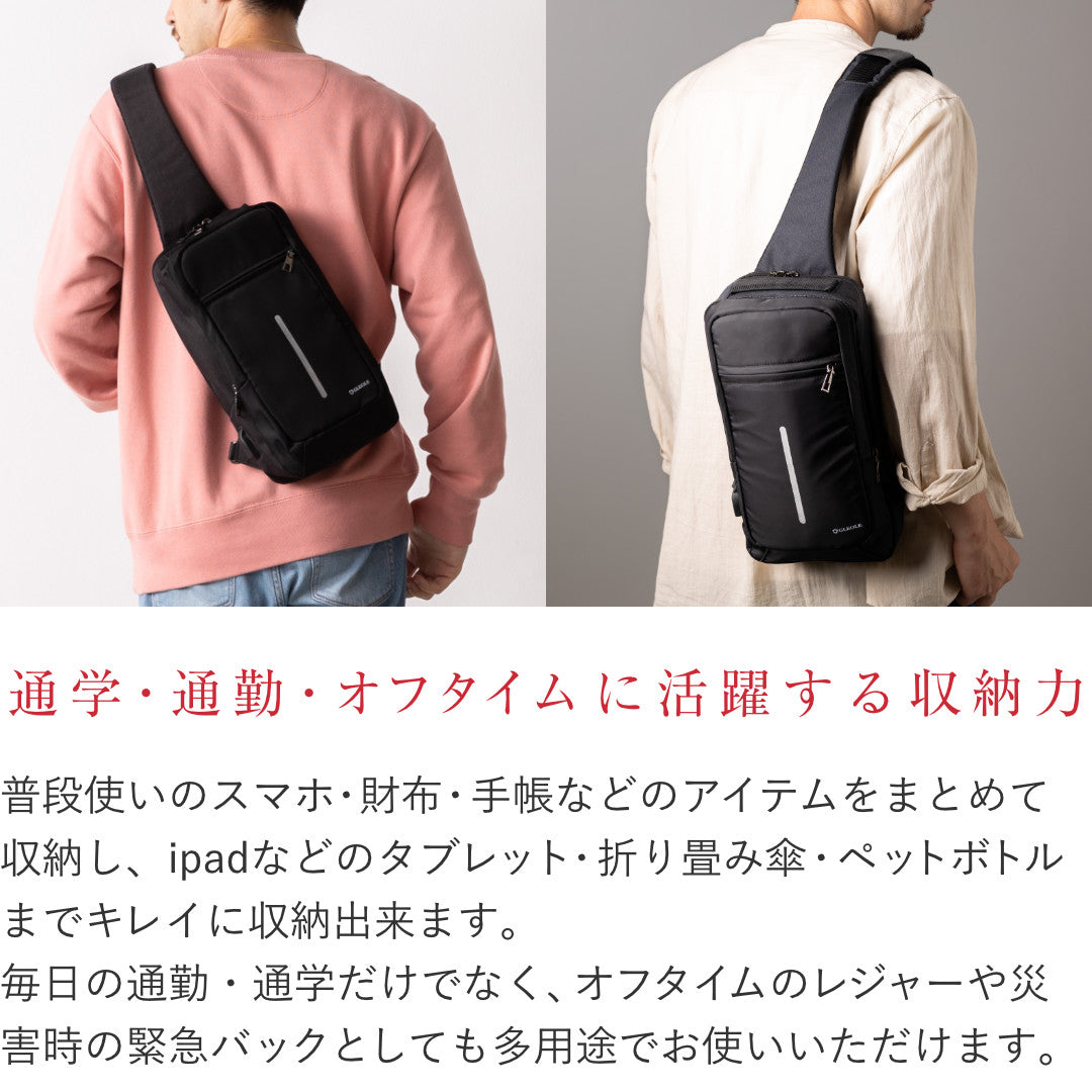 ボディバッグ ワンショルダーバッグ GLEOLE