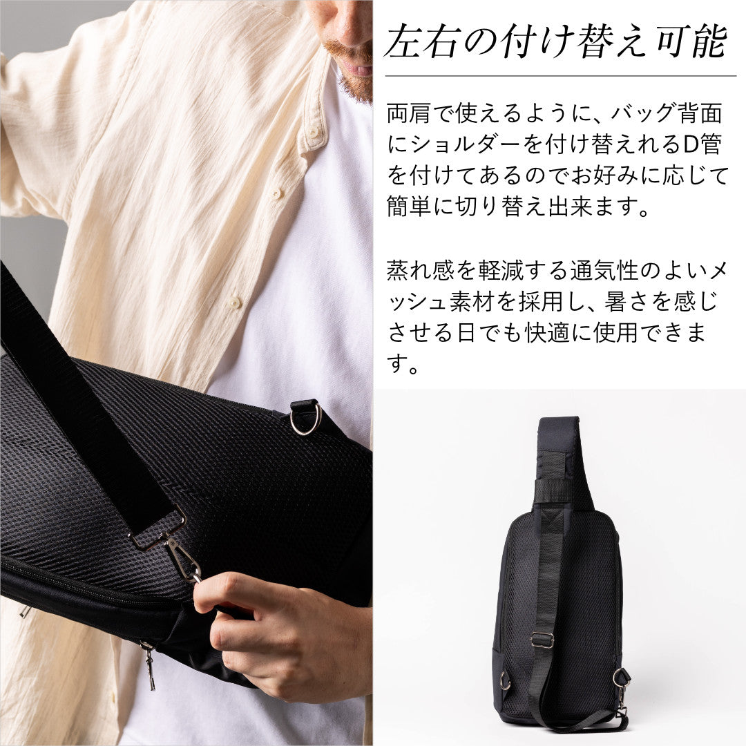 ボディバッグ ワンショルダーバッグ GLEOLE