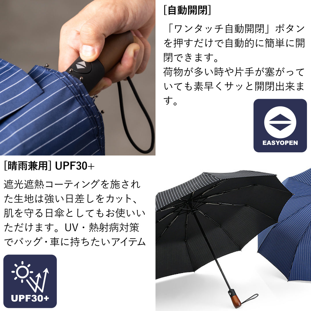 折りたたみ傘 折り畳み傘 GLEOLE