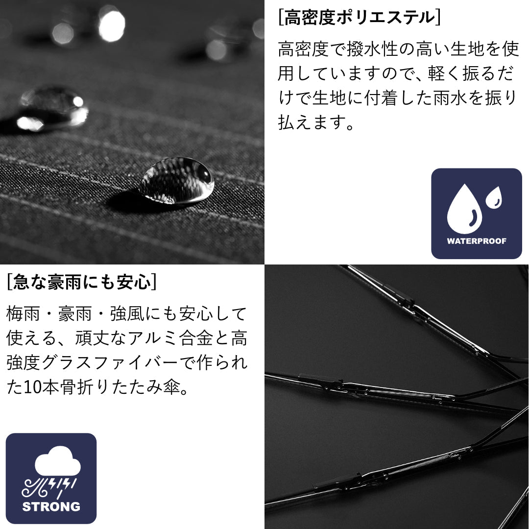 折りたたみ傘 折り畳み傘 GLEOLE