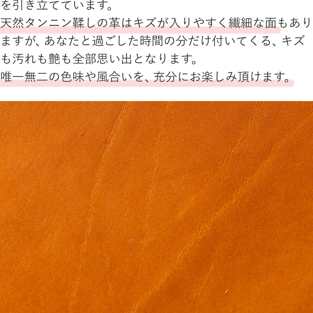 本革Dリングキーホルダー