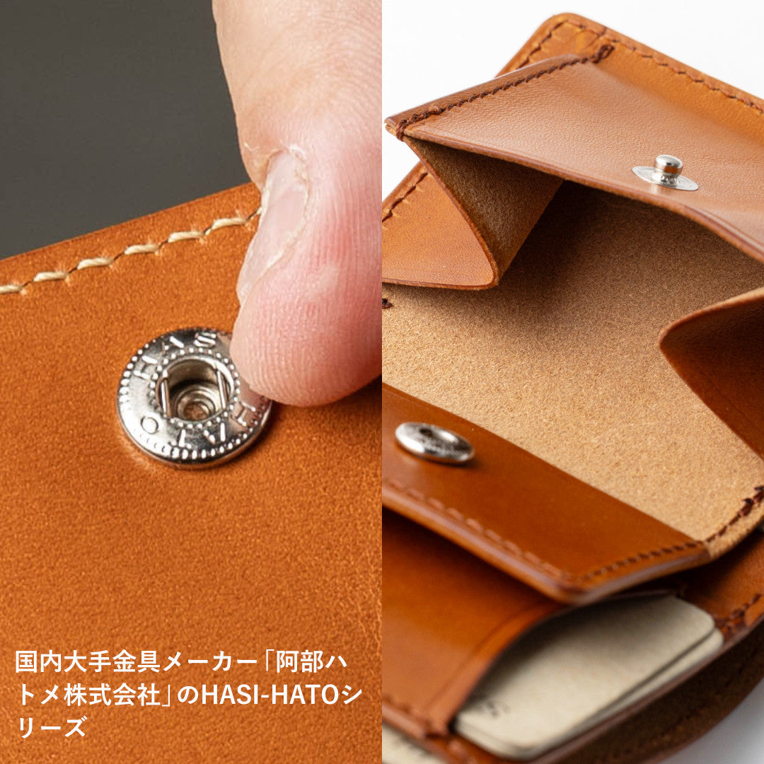 三つ折り財布 本革 日本製 栃木レザー GLEOLE
