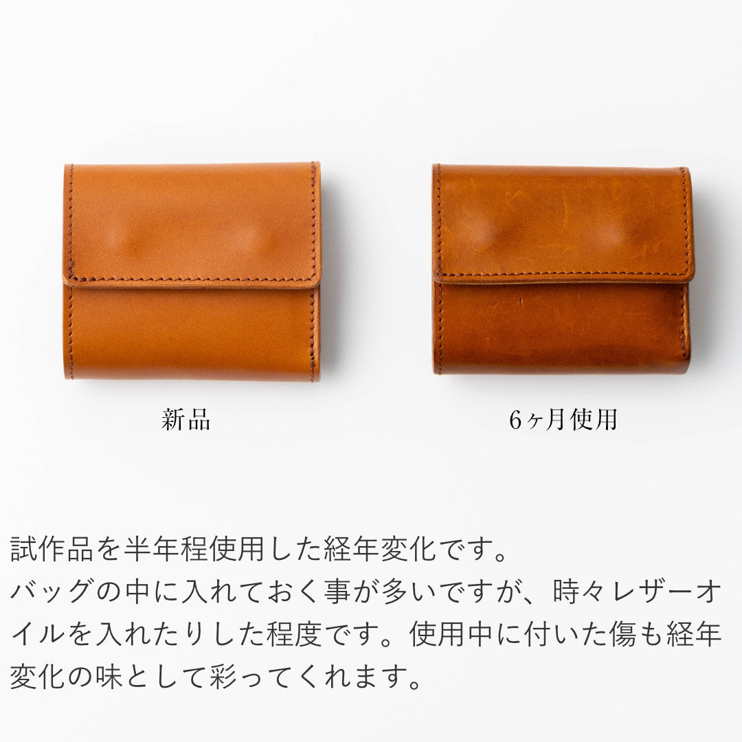 三つ折り財布 本革 日本製 栃木レザー GLEOLE