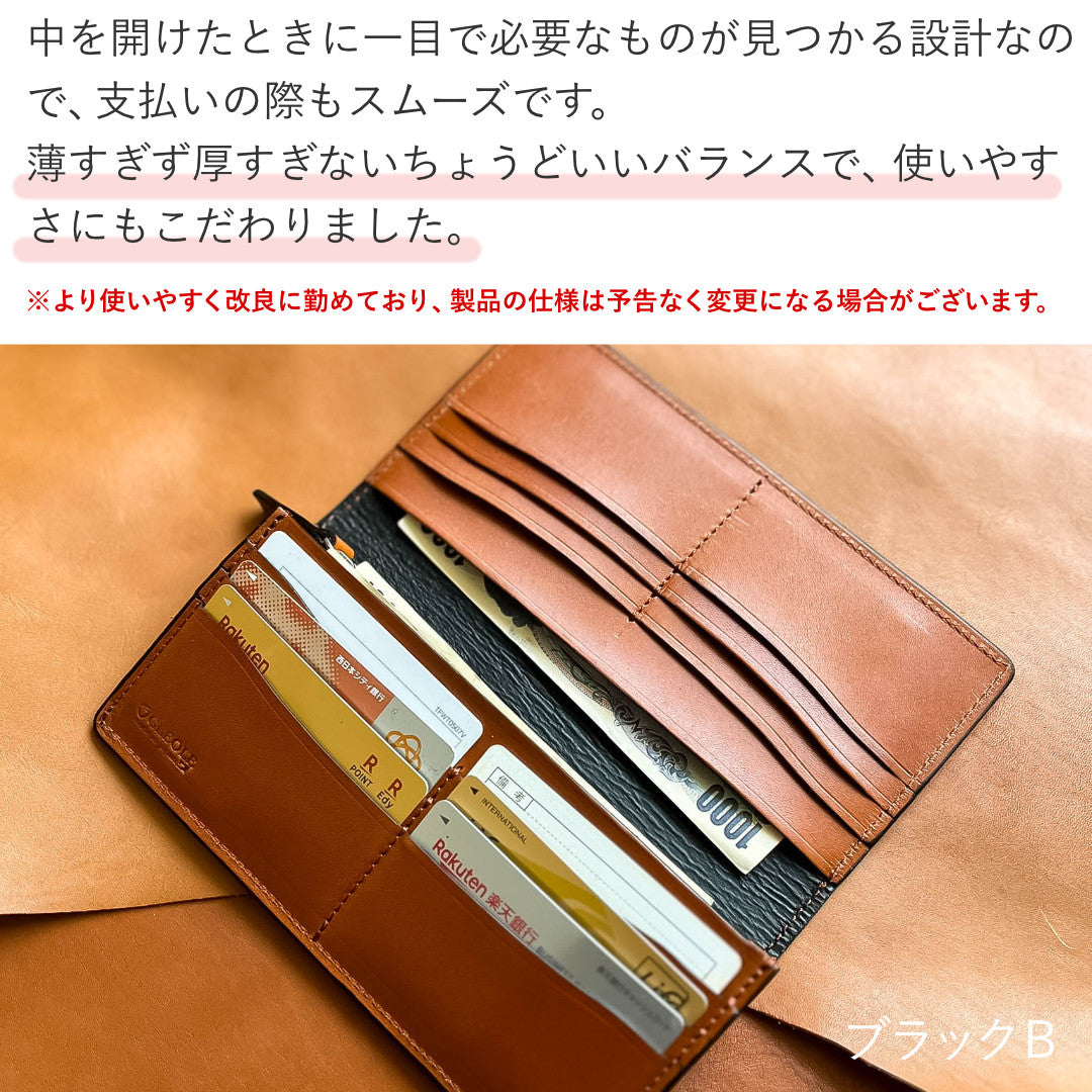 長財布 本革 日本製 栃木レザー