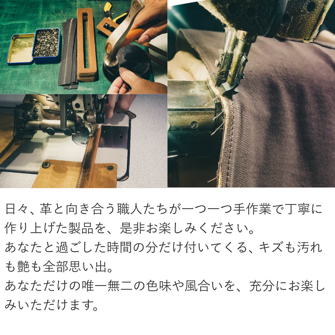 トラッカーズウォレット メンズ 長財布 本革 日本製