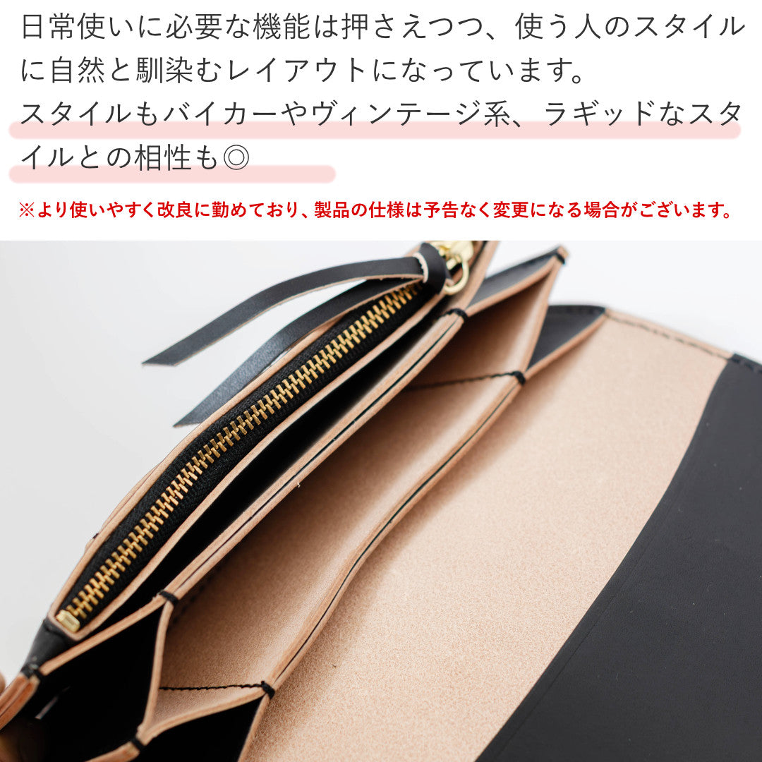 トラッカーズウォレット メンズ 長財布 本革 日本製