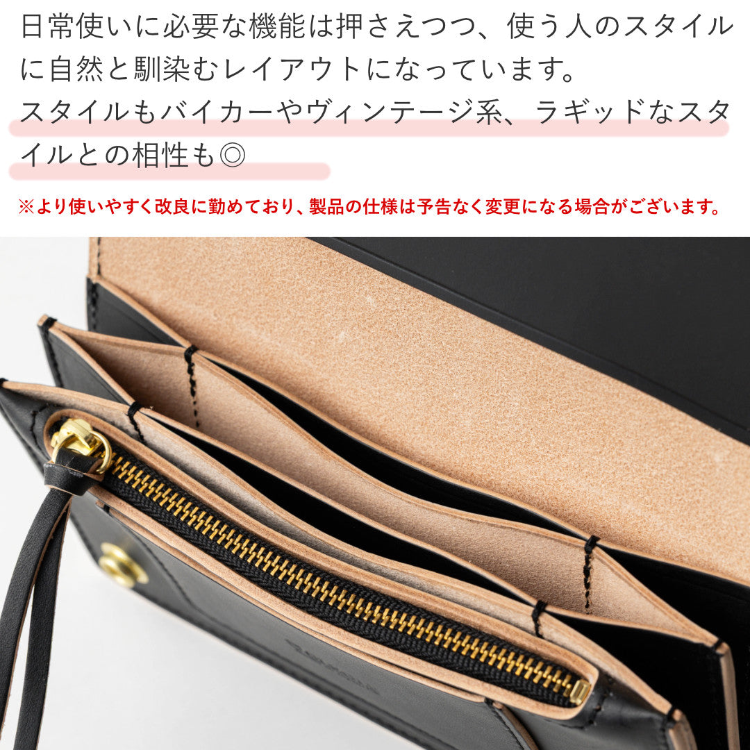 トラッカーズウォレット 本革 日本製
