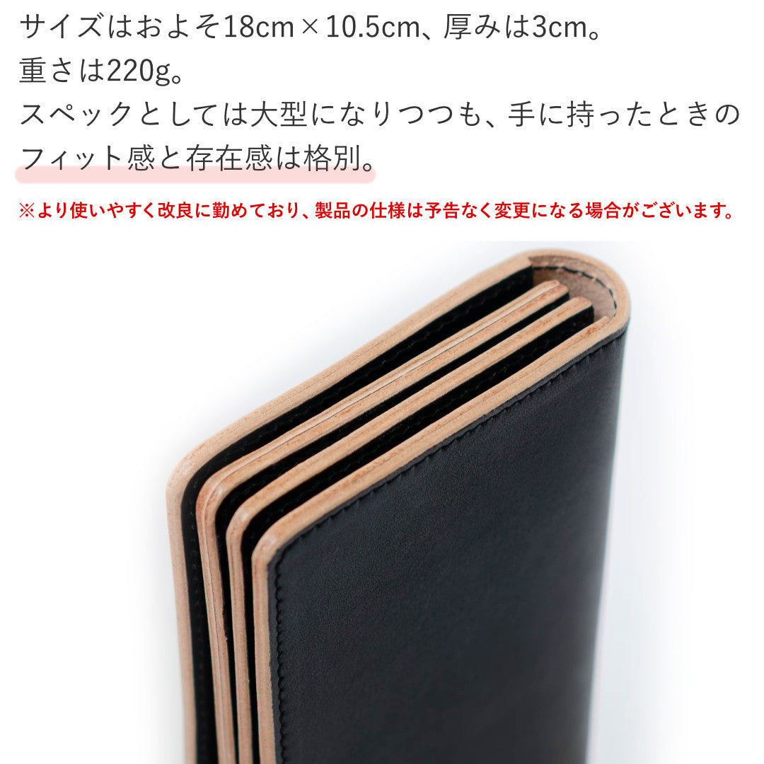 トラッカーズウォレット メンズ 長財布 本革 日本製