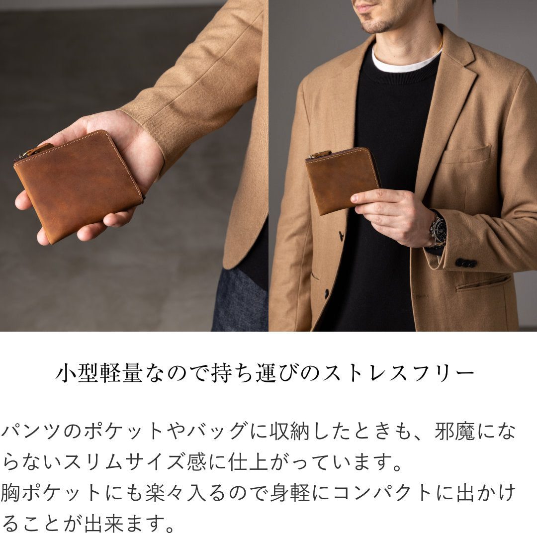 L字ファスナー小銭入れ 本革 GLEOLE