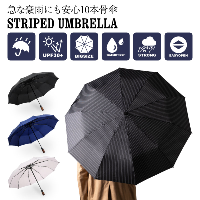 折りたたみ傘 折り畳み傘 GLEOLE