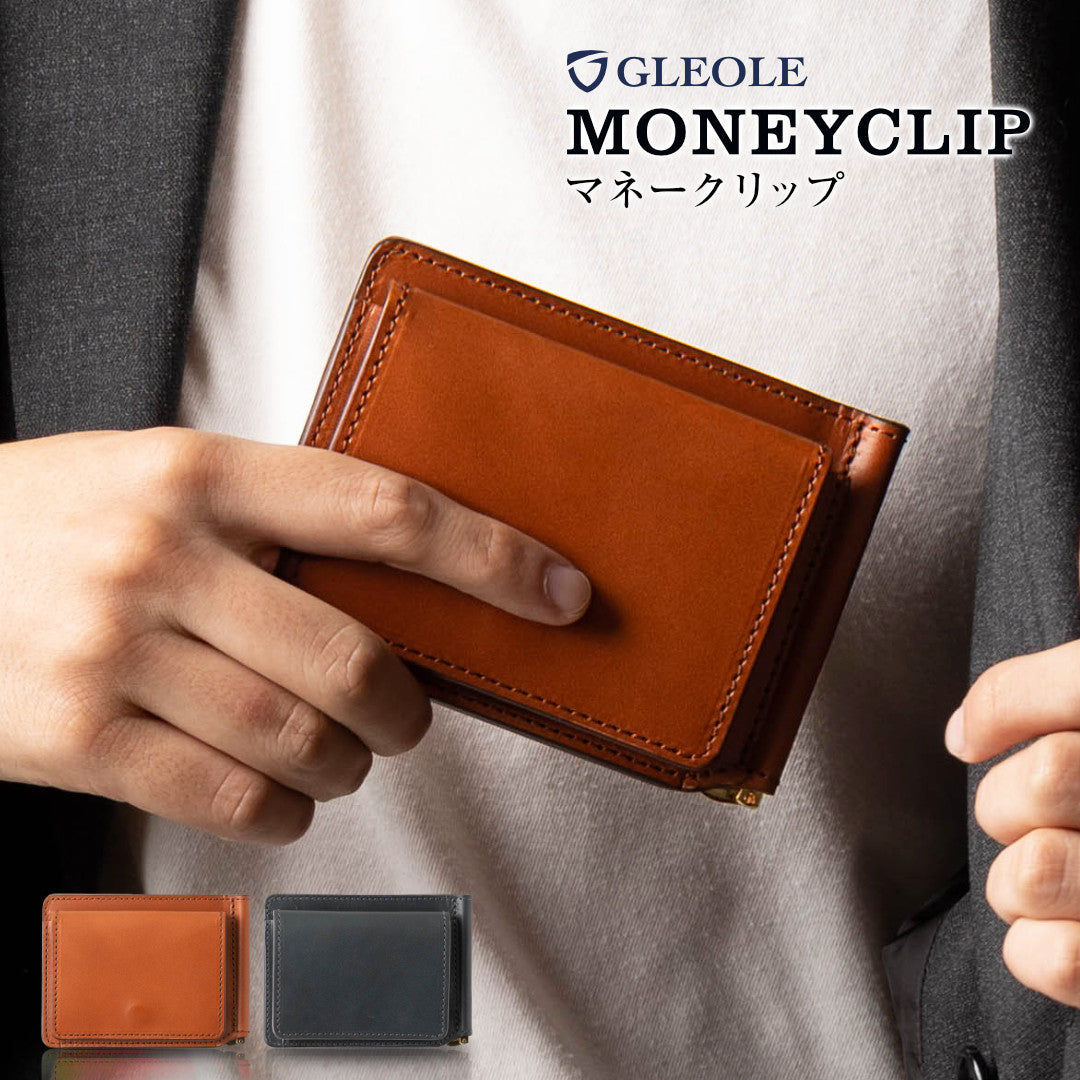 財布 マネークリップ 黒赤 二つ折り財布 レザー 小銭 カードケース