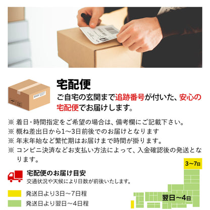 トラッカーズウォレット メンズ 長財布 本革 日本製