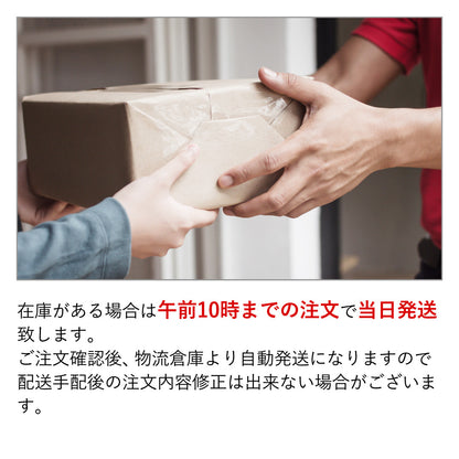 トラッカーズウォレット メンズ 長財布 本革 日本製