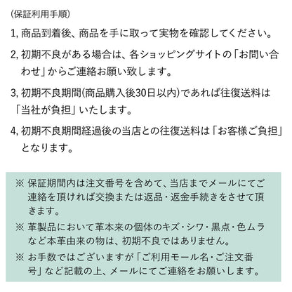 トラッカーズウォレット メンズ 長財布 本革 日本製