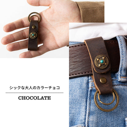 コンチョキーホルダー 本革 GLEOLE