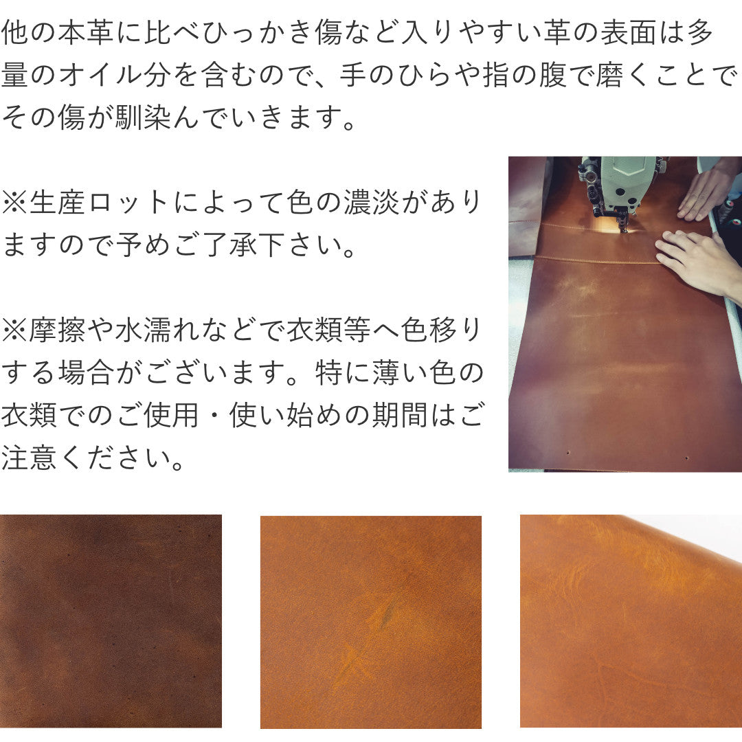 コンチョキーホルダー 本革 GLEOLE