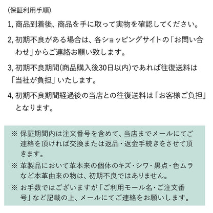 コンチョキーホルダー 本革 GLEOLE