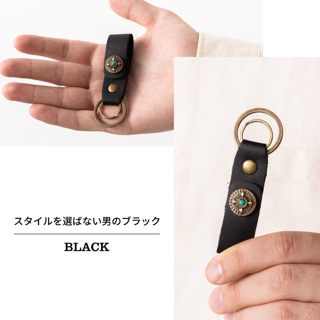 コンチョキーホルダー 本革 GLEOLE