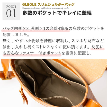 [ アウトレット ]ショルダーバッグ 本革 日本製 栃木レザー