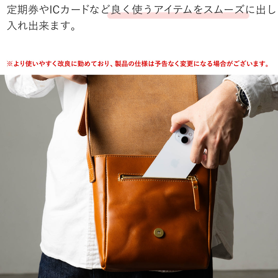 [ アウトレット ]ショルダーバッグ 本革 日本製 栃木レザー