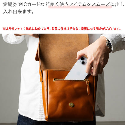 [ アウトレット ]ショルダーバッグ 本革 日本製 栃木レザー