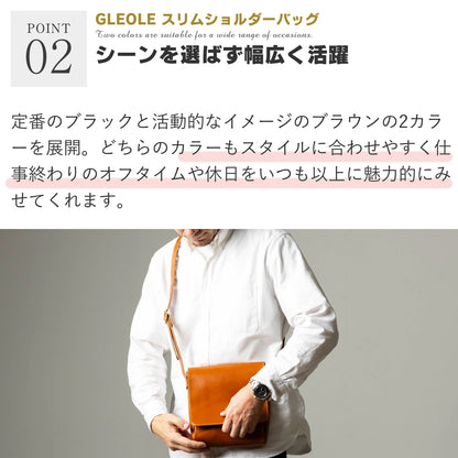 [ アウトレット ]ショルダーバッグ 本革 日本製 栃木レザー
