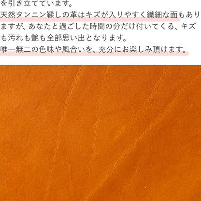 ミニキーホルダー 本革 日本製 栃木レザー - GLEOLE(グレオール) バッグ・財布雑貨の店