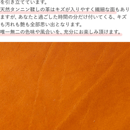 本革Dリングキーホルダー