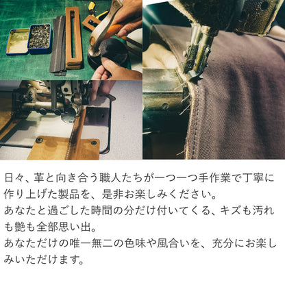 トラッカーズウォレット メンズ 長財布 本革 日本製