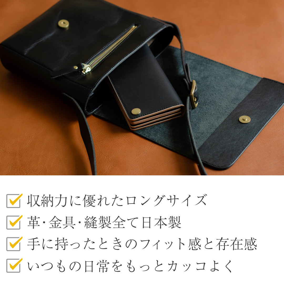 トラッカーズウォレット 本革 日本製