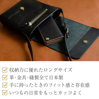 トラッカーズウォレット 本革 日本製