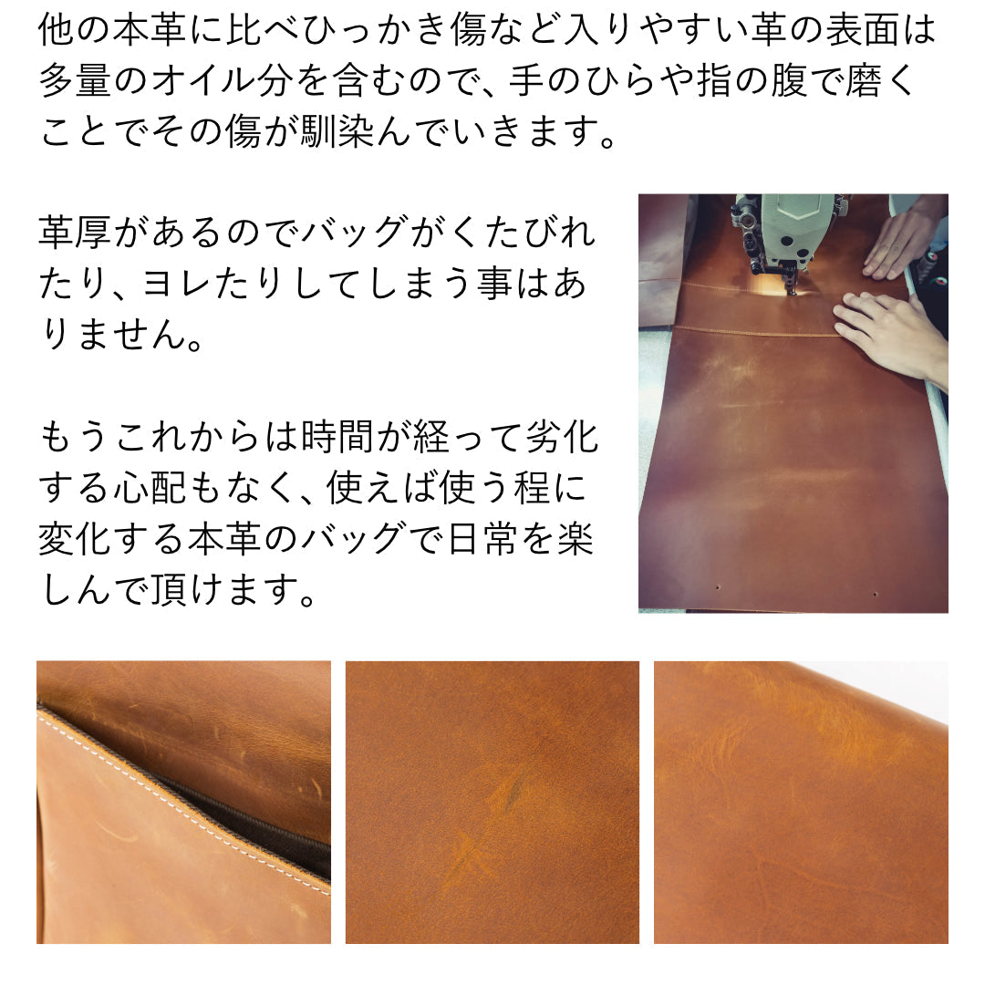 ショルダーバッグ メッセンジャーバッグ 本革 アウトレット品 – GLEOLE