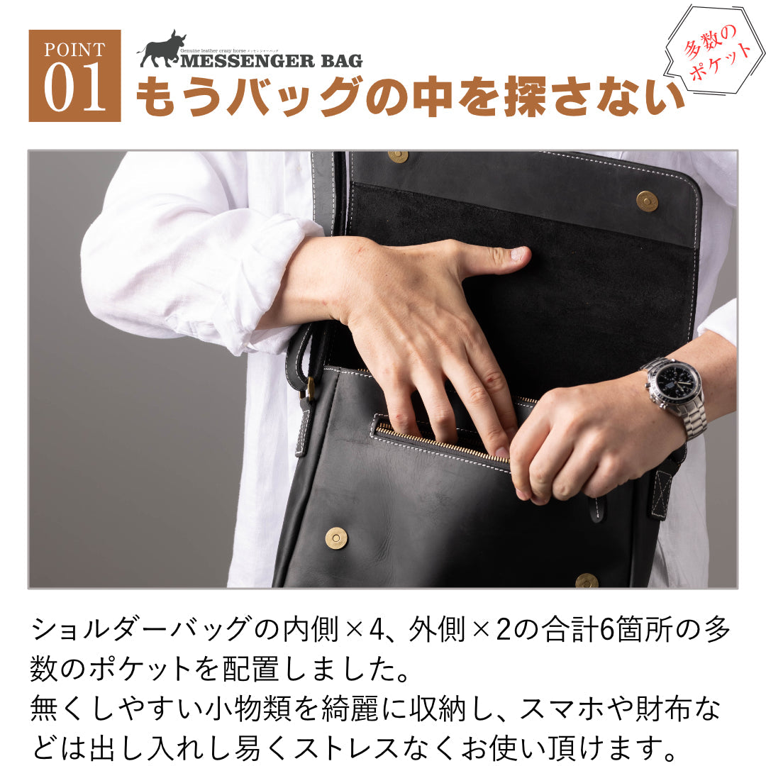 ショルダーバッグ メッセンジャーバッグ 本革 アウトレット品 ショルダーバッグ メッセンジャーバッグ 本革 アウトレット品